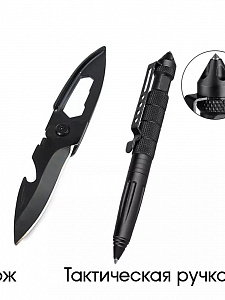 Патриот PT-TRS03 набор для выживания