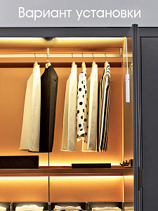 Огонек OG-LDL04 Белая светодиодная лента 1м (датчик движения)