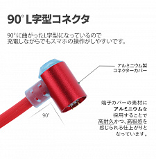 Орбита MG-84 кабель магнитный USB 2A (iOS Lightning) 1м