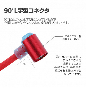 Орбита MG-84 кабель магнитный USB 2A (iOS Lightning) 1м