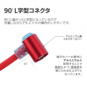 Орбита MG-84 кабель магнитный USB 2A (iOS Lightning) 1м