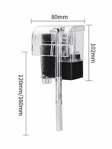Внешний фильтр для аквариума со скиммером Огонёк OG-HOG08