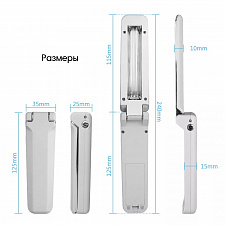 Огонек OG-LDP06 лампа УФ бактерицидная ручная (3Вт)
