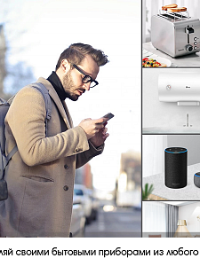 Умная розетка с USB Wi-Fi 16A Орбита OT-HOS15