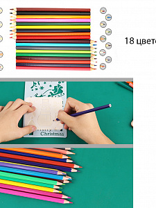 Выжигатель по дереву, набор 96 в 1 с карандашами Помощник PM-INP39