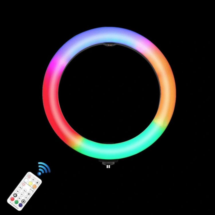 Кольцевая лампа RGB со штативом, пультом 26см Огонёк OG-SMH06