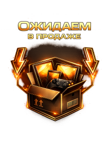 Огонёк OG-TRD10 Антимоскитная лампа