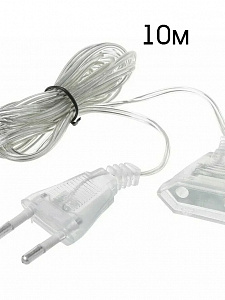 Орбита OT-ELE03 удлинитель для гирлянды прозрачный 10м (УПАКОВКА 10ШТ)