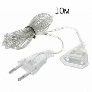 Орбита OT-ELE03 удлинитель для гирлянды прозрачный 10м (УПАКОВКА 10ШТ)