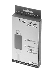 Орбита OT-AVW49 кабель (штекер HDMI - штекер TYPE-C) 2м