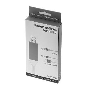 Орбита OT-AVW49 кабель (штекер HDMI - штекер TYPE-C) 2м