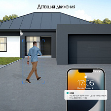 Камера видеонаблюдения WI-FI уличная поворотная 4 Mp Орбита OT-VNI56