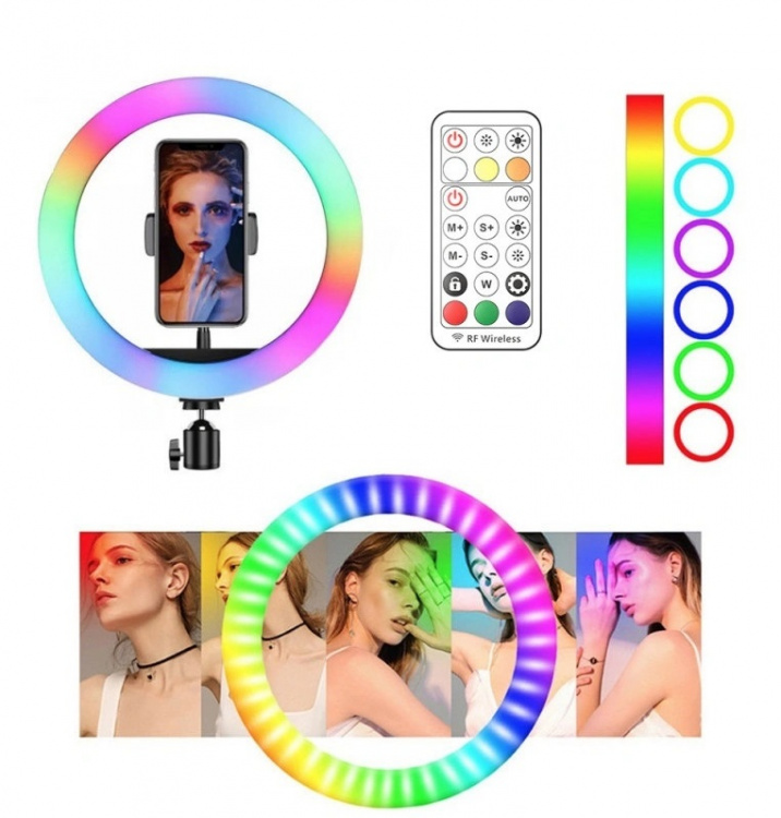 Кольцевая лампа RGB со штативом, пультом 26см Огонёк OG-SMH06