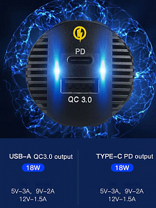 TDS TS-CAU57 Разветвитель авто (Врезной)