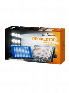 Ультрафиолетовый прожектор, UV LED Flood Light, УФ лампа 50Вт Огонёк OG-LDP49B