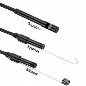 Орбита OT-SME12 эндоскоп (8мм, 1280*720, 10м)