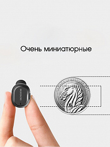 SENDEM E71 Bluetooth гарнитура