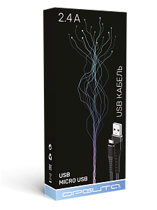 Орбита OT-SMM55 Серый кабель USB 2.4A (microUSB) 1м