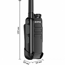 Baofeng T15 комплект раций 2шт (UHF)