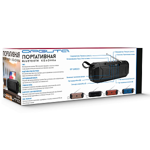 Орбита OT-SPB121 Черная колонка BT (10Вт)