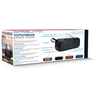 Орбита OT-SPB121 Черная колонка BT (10Вт)