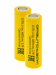 Аккумулятор 21700, 4800мАч, плоский пин, 2шт Орбита