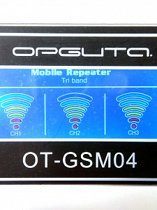 Усилитель репитер сигнала сотовой связи и интернета Орбита OT-GSM04