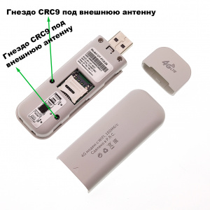Орбита OT-PCK29 4G USB модем (Wi-Fi)