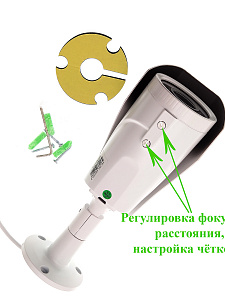 Орбита OT-VNA29 AHD видеокамера (3072*1728, 2,8-12мм, металл)