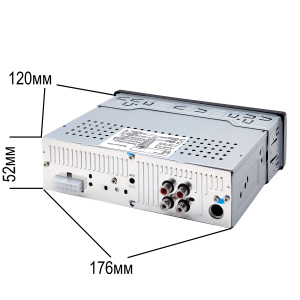 TDS TS-CAM01(CR01) автомагнитола (радио,USB,bluetooth)