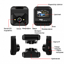 TDS TS-CAR09 автовидеорегистратор