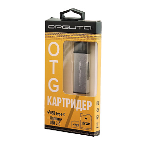 Орбита OT-PCR15 Серебро картридер OTG (TF, SD, Lightning)
