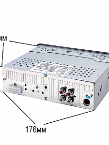 TDS TS-CAM05 автомагнитола (радио,USB,bluetooth) МЯТАЯ УПАКОВКА