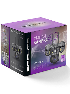 Камера видеонаблюдения 4G с сим картой уличная поворотная 2 Mp*3 Орбита OT-VNI68B