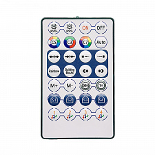 Огонек Пульт ДУ для контроллера OG-LDL43