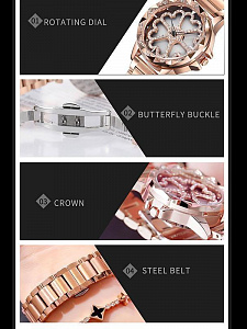 SANDA P259 часы наручные