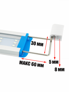 Светильник лампа для аквариума светодиодная БЕЛЫЙ Огонек OG-LDP25