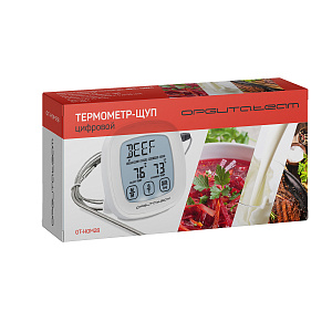 Термометр кулинарный с щупом, градусник для еды Орбита OT-HOM28