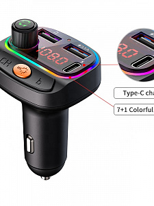 TDS TS-CAF14 модулятор RGB (Bluetooth)