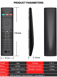 Пульт универсальный с голосовым управлением для телевизоров и медиаплееров Орбита OT-DVC34