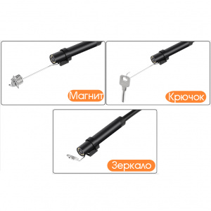 Орбита OT-SME15 эндоскоп WiFi (8мм, 1280*720, 5м)