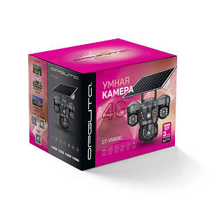 Камера видеонаблюдения 4G с сим картой уличная поворотная с солнечной панелью 2 Mp*3 Орбита OT-VNI68С