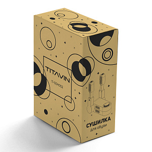 Сушилка для обуви электрическая ультрафиолетовая с таймером TITAVIN TI-SDH002