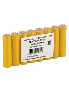 Аккумулятор 14500, 600мАч, 10шт Орбита
