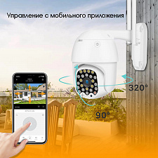 Камера видеонаблюдения Wi-Fi уличная поворотная 2 Mp Wi-Fi Орбита OT-VNI23