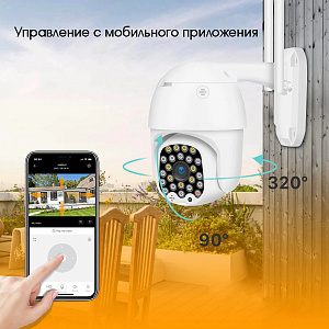 Камера видеонаблюдения Wi-Fi уличная поворотная 2 Mp Wi-Fi Орбита OT-VNI23