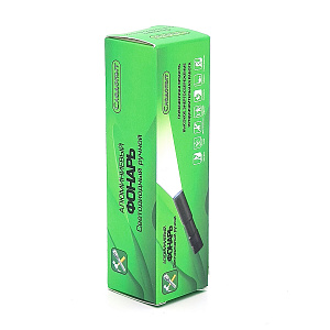 Следопыт SL-8819 фонарь ручной (4*R3)