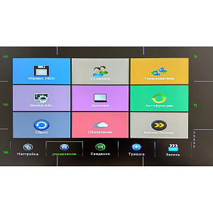 Орбита OT-VNR19 AHD видеорегистратор (16 камер, 1080N)