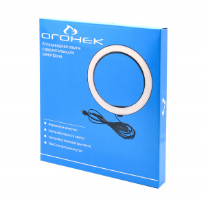 Кольцевая лампа со штативом, пультом 26см Огонёк OG-SMH01