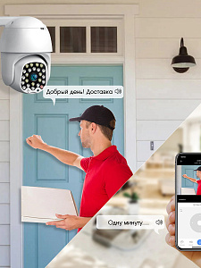 Камера видеонаблюдения Wi-Fi уличная поворотная 2 Mp Wi-Fi Орбита OT-VNI23